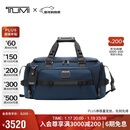 途明（TUMI）ALPHA BRAVO系列男士高端时尚旅行包出行运动包 海军蓝新年礼物