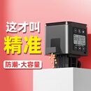 老漁匠鱼缸自动喂食器智能定时投食器观赏鱼金鱼鸟乌龟粮喂鱼神器