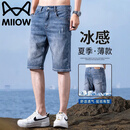 猫人牛仔短裤男休闲中裤五分裤男装夏季宽松户外运动透气 磨白蓝 31