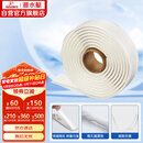 潜水艇（Submarine）NB180 固定安装马桶胶 马桶密封胶条 密封胶泥  粘瓷宝