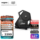 迈金（Magene）T500智能骑行台直驱式室内山地公路自行车自发电功率训练台骑行架