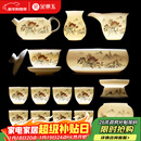 金镶玉功夫茶具整套装陶瓷茶壶茶杯送人礼品盒高档羊脂玉白瓷 世外桃源