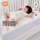 良良（liangliang）婴儿凉席苎麻a类母婴级可机洗新生儿宝宝幼儿园凉席专用午睡床垫 【持久凉】天丝苎麻-奇幻之旅 120*65cm