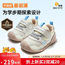 基诺浦（ginoble）宝宝学步鞋8-18个月26年春季经典机能鞋步前鞋GB2519