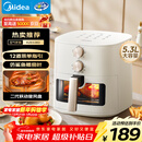 美的（Midea）免翻面空气炸锅25年新款可视窗口空气炸锅蒸烤一体家用大容量5.3L金属内腔蒸汽嫩炸KZE5383 