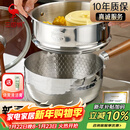 三四钢雪平锅内层316L不锈钢奶锅辅食小汤锅泡面煮锅20cm食品级一体成型