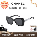 香奈儿（Chanel）辛芷蕾赵露思同款墨镜镶钻字母镂空logo方形全框太阳镜新年送礼 白色CH5422B-1026S4 防紫外线（UVA/UVB）