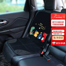 时本汽车儿童安全座椅防磨垫isofix通用britax加厚防滑保护可爱恐龙 防磨垫【恐龙乐队】