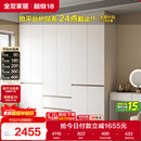 全友家居 六门衣柜卧室小户型现代简约家具衣服收纳储物柜子衣橱家用