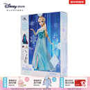 迪士尼（Disney）冰雪奇缘唱歌娃娃艾莎安娜公主玩偶女孩玩具儿童马年新年礼物礼盒 艾莎故事书玩偶套装