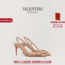华伦天奴VALENTINO[礼物]女士 VLOGO SIGNATURE 漆皮高跟鞋 肉桂粉色（建议选小半码） 36.5