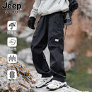 JEEP SPIRIT吉普冲锋裤男士裤子男款春夏季工装裤休闲裤直筒运动长裤