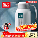 富光保温壶2.2L大容量304保温瓶家用暖壶按压式热水壶开水瓶京东限定