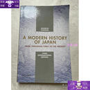 A modern history of Japan Japanese empire rise and fall decl
