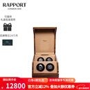 RAPPORT英国摇表器Perpetua上弦器自动转表器手表摇摆器多表位腕表晃表器礼物节日送礼 Perpetua胡桃木W584(4表位)