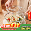 格娜斯双耳透明耐热玻璃碗大号带盖微波炉专用碗汤碗面碗沙拉碗餐具1.5L