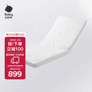 babycare婴儿床垫新生儿宝宝儿童睡觉透气莱斯维斯床专用折叠床垫116*59cm