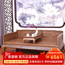 唐煌轩红木家具非洲鸡翅木(学名:非洲崖豆木)罗汉床实木雕花罗汉榻午休单人床仿古睡塌 草龙罗汉床两件套