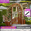 森利乐户外花园入户拱门带门花架院子室外小院庭院鲜花爬藤架月季拱形门 圆弧拱门+内门+双组合花箱- 布伦诺棕160x44x238厘米