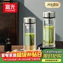富光玻璃杯双层带茶隔大容量水杯 高档商务泡茶杯 高硼硅杯子500ml