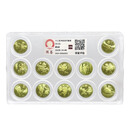 第一轮生肖纪念币 2003年-2014年十二生肖贺岁纪念币 全套评级封装68分OS标