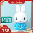 火火兔早教机0-3岁婴幼儿熏听学习故事机新生儿男女孩玩具生日新年礼物 G6 蓝色经典款+8G内存
