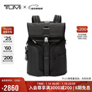 途明（TUMI）ALPHA BRAVO男士双肩包日常通勤商务旅行高端双肩包 黑色新年礼物