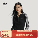 阿迪达斯（adidas）【滔搏运动】三叶草女子3S DELUX CREW毛衣 KS5333 S