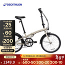 迪卡侬折叠车T120成人通勤自行车6级变速20寸轻便单车浅白垩灰-4588488