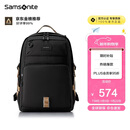 新秀丽（Samsonite）学生书包初高中生男孩双肩包高颜值减负背包大容量电脑包NW4