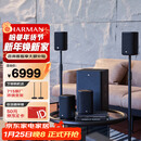 JBL Cinema715 无线家庭影院 5.1.2全景声电视客厅音响 回音壁无线环绕智能音箱低音炮 蓝牙 