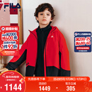 FILA斐乐儿童外套三合一2026春季男女童户外服新年款红色上衣