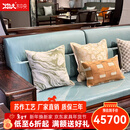 木中央红木家具 印尼黑酸枝(学名:阔叶黄檀)新中式沙发组合 大户型客厅沙发实木整装 三人+双人+2角几+平几