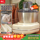 利仁（Liven）2025新款和面机家用全自动和面揉面一体机5L专利控水箱厨师机发酵发面搅面机面包面食机HMJ-D5621