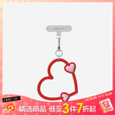 CASETIFY 【全新上市】心形手机腕带 适用于iPhone全系列手机配件 多功能手机挂环腕带 浪漫红