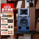 JBL 4329P HiFi音响音箱 复古监听扬声器播放器  高保真有源发烧级电视书架箱 棕色
