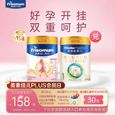 美素佳儿妈妈 (Frisomum)孕产妇配方奶粉(调制乳粉)400g 新老包装随机发货