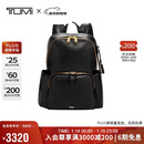 途明（TUMI）VOYAGEUR系列女士商务旅行高端时尚双肩包黑色新年礼物