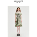 LULUALWAYS华服系列-窈窕淑女25夏季新款法式复古公主露肩连衣裙 绿色 M