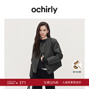 OCHIRLY【季末折扣】 小香风机车皮衣外套女上衣圆领高级休闲高级 深灰 S