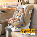 Trimigo（泰美高）儿童宝宝安全座椅0-6-12岁婴儿车载可坐可躺汽车用智能通风加热 语音智控+通风加热+175°躺角+遮阳棚 新国标认证ADAC测试通过婴幼儿宝宝安全座椅