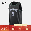 耐克NIKE【滔搏运动】男子MIN MNK DF SWGMN JSY HWC 25背心 HM4777-011 XL