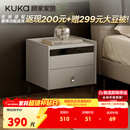 顾家家居（KUKA）现代简约床头柜卧室柜子大容量双抽储物碳素钢脚DS7890G 米灰