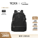 TUMI/途明VOYAGEUR 女士轻质尼龙时尚黑色衍缝双肩包【新年礼物】 黑色绗缝