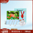 周大生【新年礼物】足银对镯宝宝手镯S990足银婴儿周岁满月生日礼物