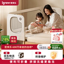 爱果乐（IGROW）儿童拼接床大人可睡无缝拼接婴儿床多功能床可折叠床护栏可升降