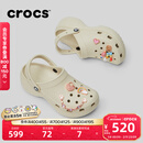 卡骆驰（CROCS）经典云朵老爹鞋洞洞鞋时尚百搭女鞋拖鞋一脚蹬|206750 骨白色-2Y2(含智必星) 38 (240mm)