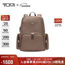 途明（TUMI）VISTA女士双肩包商务休闲通勤锌色 闺蜜新年礼物