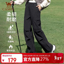 骆驼户外软壳裤女加绒保暖锁温防风防泼水抗静电徒步伞兵登山裤