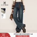 香影【加绒】复古微喇牛仔裤女2025冬季新款丹宁风高腰宽松阔腿裤 牛仔蓝 M 160/64A/95-110斤